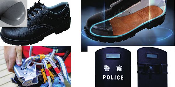 Application examples of aluminum sheet strip for safety protection.jpg